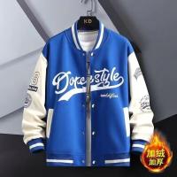 cms/erpbt/backend/web/uploads/erp/collection/images/Men Clothes/YANGJI/EN0147537/img_b/EN0147537_img_b_4